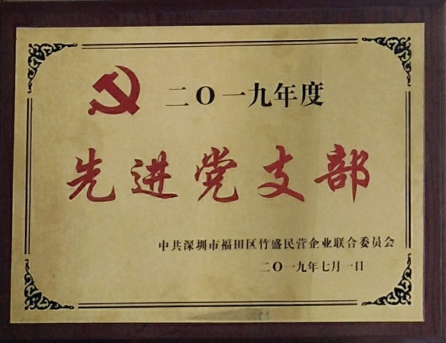 1566444449450345.png 1566444449450345.png