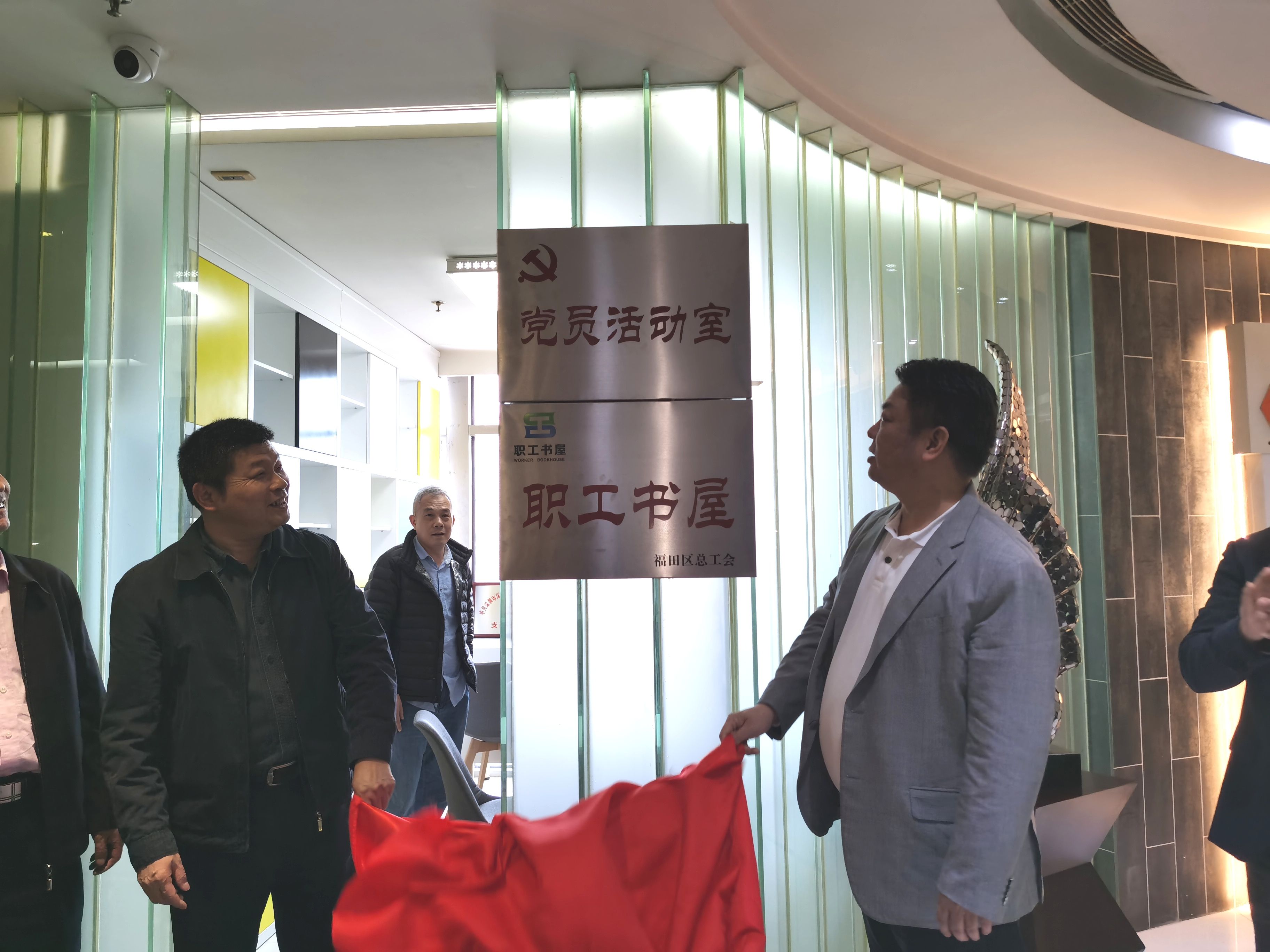 1579426608825119.jpg 1579426608825119.jpg