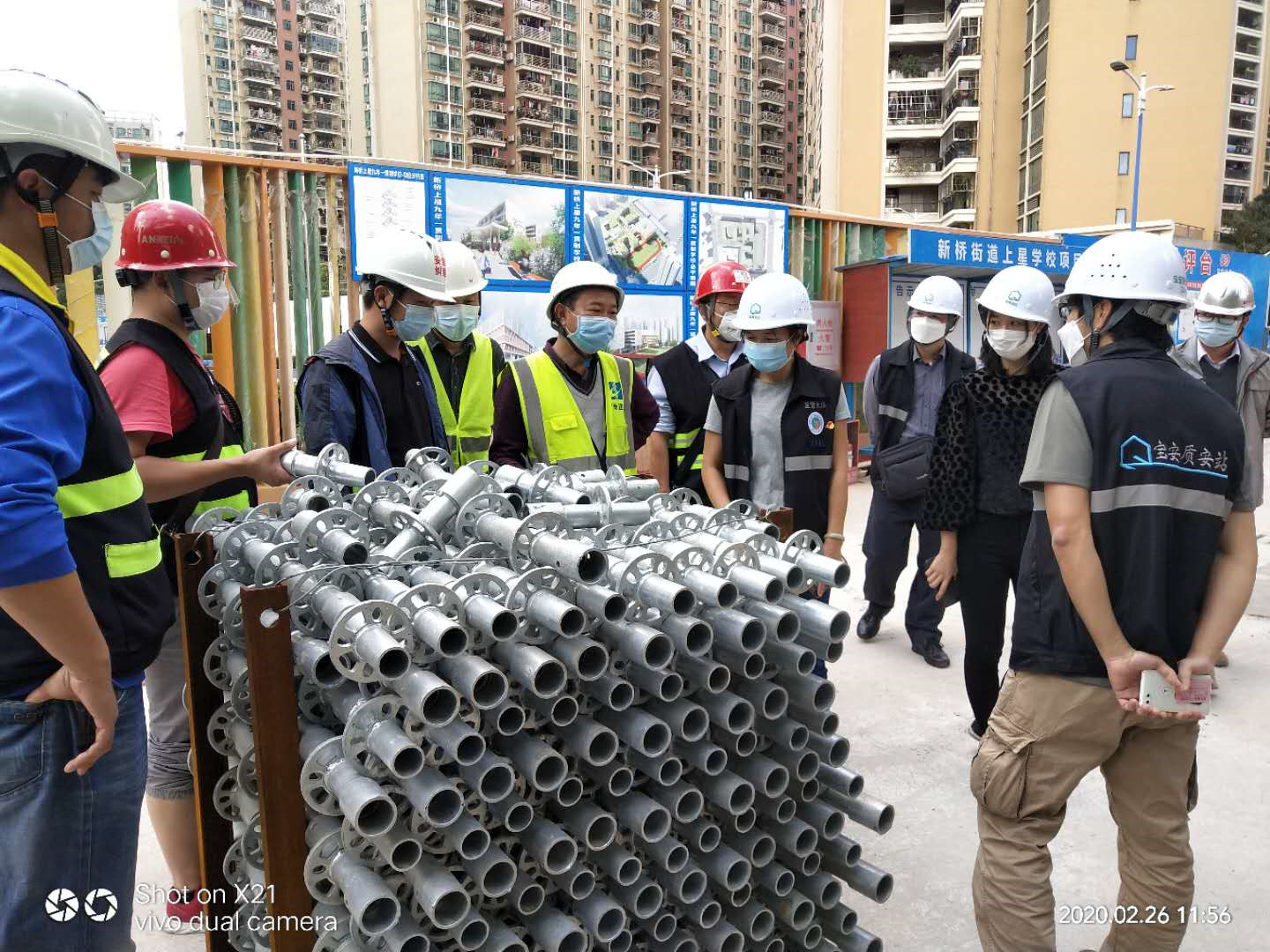 1586334208875847.jpg 1586334208875847.jpg