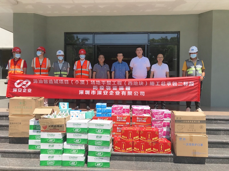 1659665175482851.jpg 789fee8094214b00ecd5c2f7dceaa69 - 副本.jpg